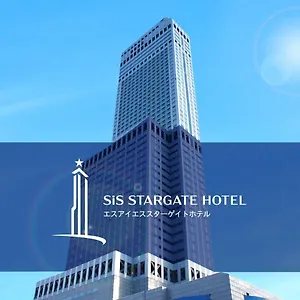 **** Otel Star Gate Kansai Airport Japonya