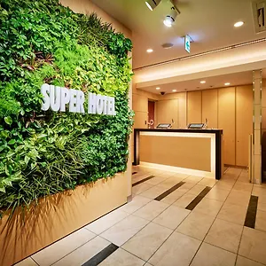 Super Akihabara Suehirocho Tokio