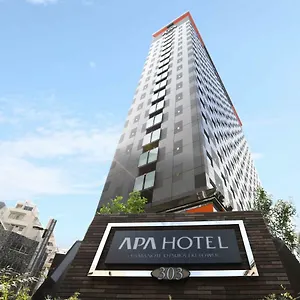 Apa Yamanote Otsuka Eki Tower *** Tokio