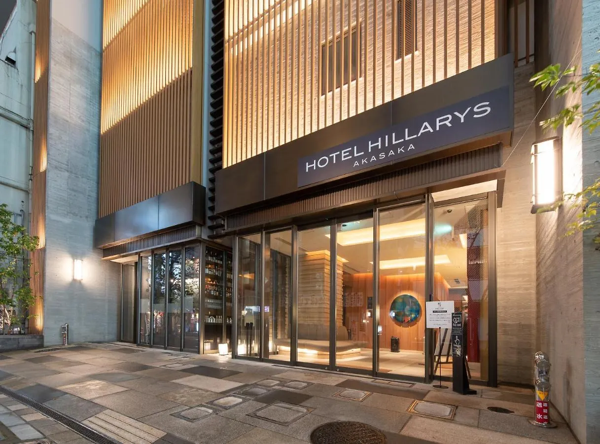 Hotel Hillarys Akasaka Tokyo prefektur