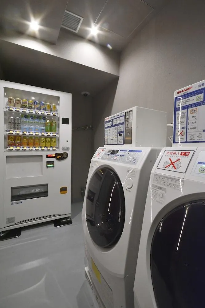 Hotel Hillarys Akasaka Tokio