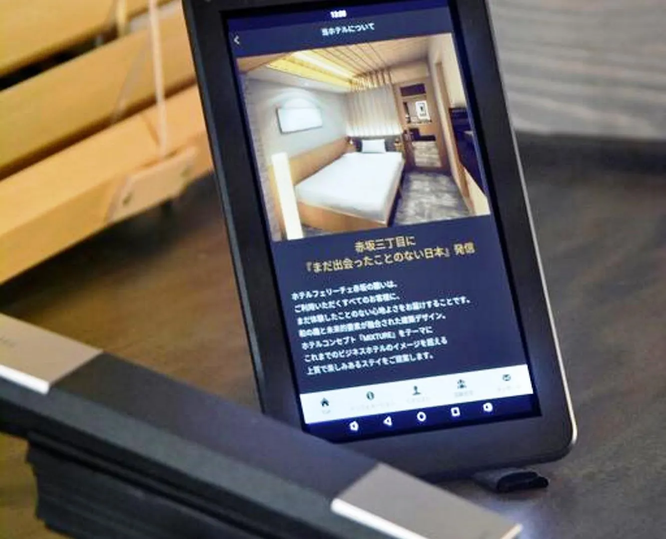Hotel Hillarys Akasaka Tokyo