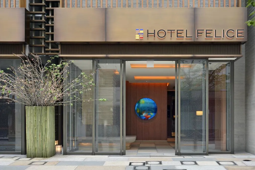 Hotel Hillarys Akasaka Tokyo 3*,  Japan