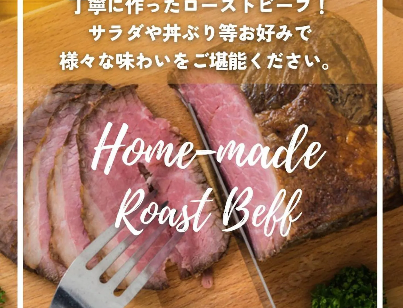 Hotel Hillarys Akasaka Tokyo